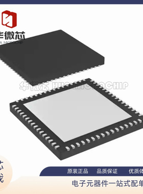 CDCE72010RGCT CDCE72010 QFN封装 时钟/定时IC 全新原装正品