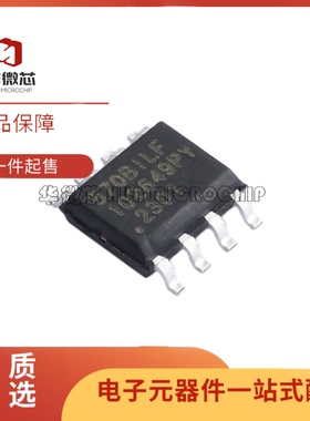 全新正品570BILFT ICS570BILFT SOIC8封装 170MHz 时钟发生器芯片