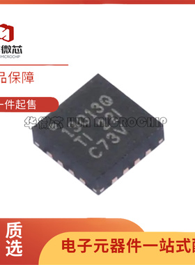 全新原装 TPS6213013AQRGTRQ1 丝印13013Q VQFN16 稳压器IC芯片