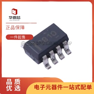 全新 OPA2810IDCNR OPA2810ID 丝印2810 SOT23-8 FET输入运放芯片
