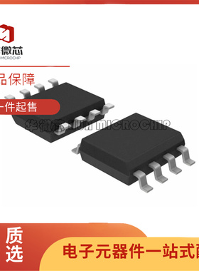 全新正品 SI9801DY-T1-E3 丝印9801 封装SOP8 场效应管芯片