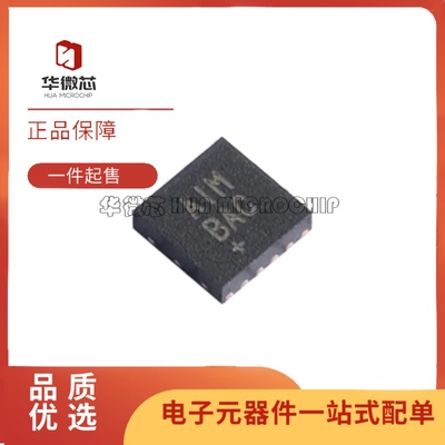 MAX17692AATC+TDC-DC电源芯片