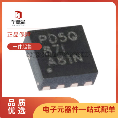 TI开关稳压芯片全新原装正品