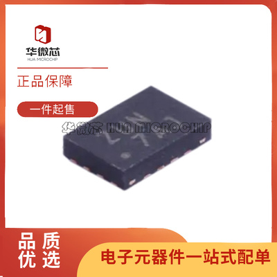 TS3A5018RSVR模拟开关芯片全新