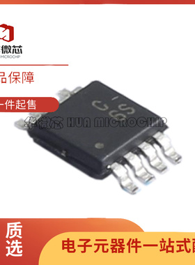 AD5337ARMZ 5662-1 7276 7314 7416 7450 7683 7694 7814ARM MSOP