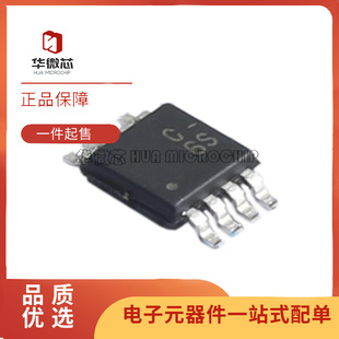 AD5337ARMZ 5662-1 7276 7314 7416 7450 7683 7694 7814ARM MSOP