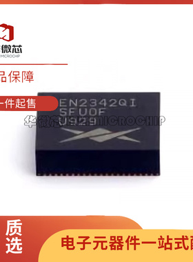 全新原装 EN2342/5311/5339/5322/5329/6337/6347QI 电源芯片