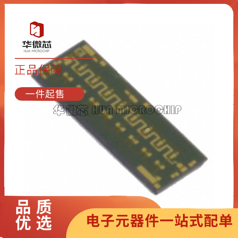 ADI电子元器件芯片全新原装正品