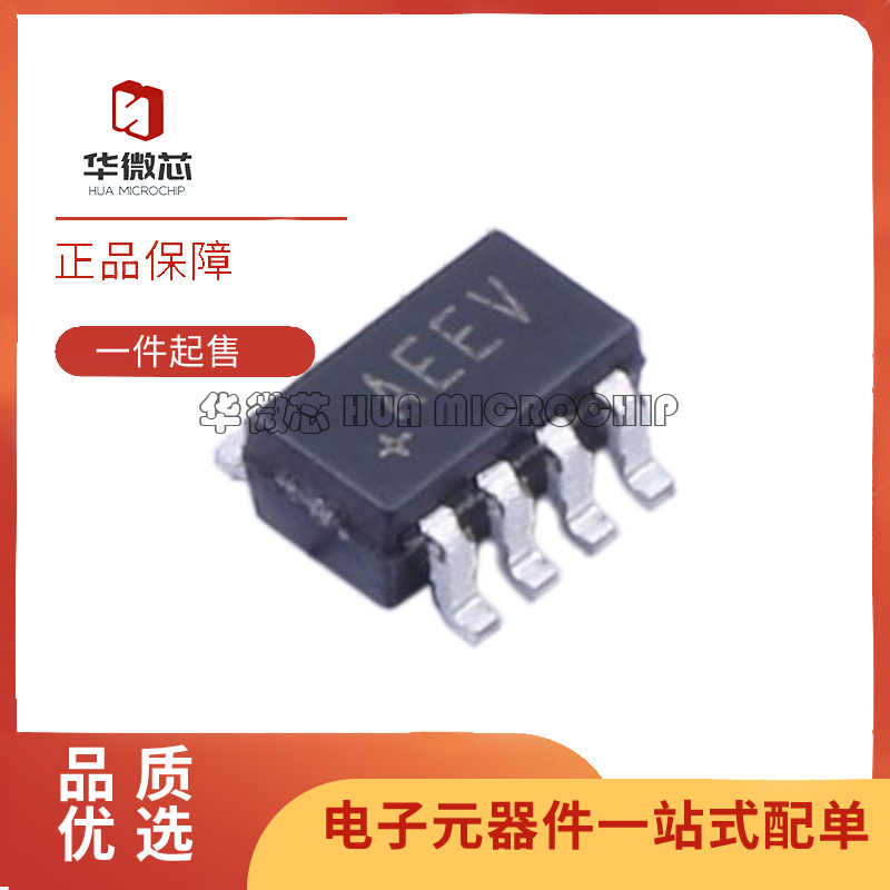 MAXIM电子元器件芯片原装正品