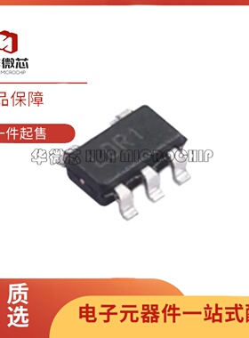 全新正品MCP9800A0T-M/OT 丝印LDR1 SOT-23-5封装  温度传感器