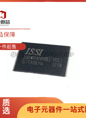 IS61WV102416BLL-10TLI TSOP-48 1M*16位SRAM内存芯片 原装正品
