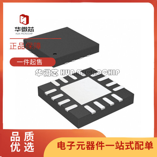 HOLT电子元器件芯片全新原装正品