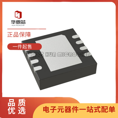 凌特电子元器件芯片全新原装正品