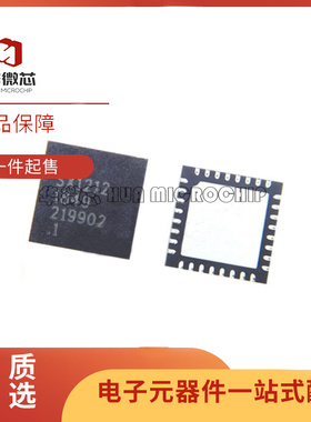 SX1212IWLTRT SX1212 QFN32封装 无线射频收发器芯片 原装正品