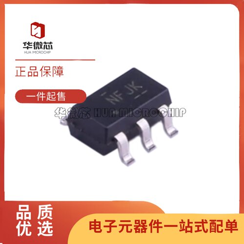 TPD4S009DBVRESD保护二极管阵列