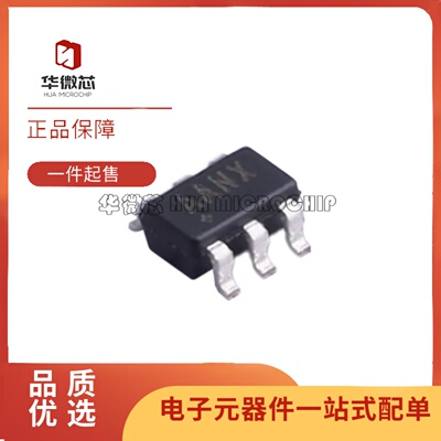 MAX1837EUT50+系列DC-DC电源芯片