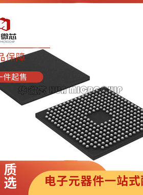 全新LPC3240/3250/3220/3230 FET296/01 4357FET256 BGA296 256