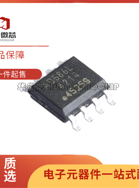 原装进口 AD586LRZ丝印AD586L SOP8封装 高精度5V基准电压源芯片