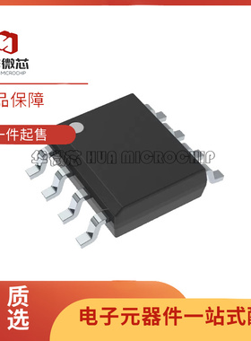 THS4521HD「IC OPAMP DIFF 1 CIRCUIT 8SOIC」芯片