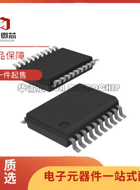 全新 MAX148 149 1133BEAP 111 3320BCAP 780DCAP-T 贴片 SSOP20