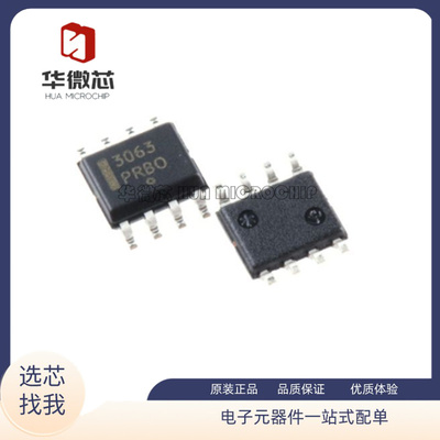 ON开关稳压器全新原装正品