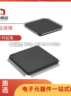 AD5380BSTZ-5 LQFP-100 贴片BST BSTZ-3 数模转换器 全新原装正品