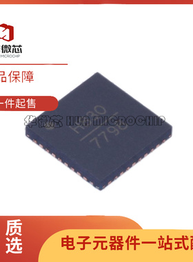 HMC830LP6GE HMC830LP6GETR 射频微波器芯片 封装QFN40 全新原装