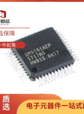 DM9161AE DM9000AEP BEP BIEP CEP CIEP DM9162E EP IEP QFP48