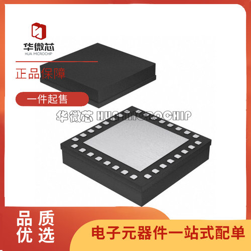 HMC642ALC5TR全系列射频芯片