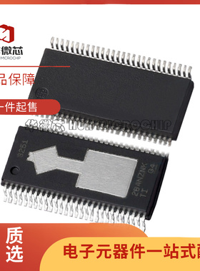 TAS3251DKQR TAS3251 3251 TSSOP56封装 音频放大器芯片 原装正品