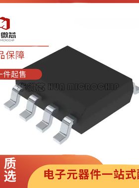 TL062IDR TL062ID TL062I 运算放大器芯片 封装SOP8 全新原装正品