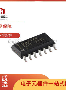 全新 MAX491CSD 4066 4616 4620 995ESD 489ECSD/EESD SOP-14