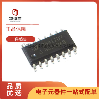 vishay电子元器件芯片原装正品