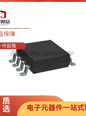 MT25QU128ABB1ESE-0AUT 丝印RW169 SOP8封装 NOR FLASH存储芯片