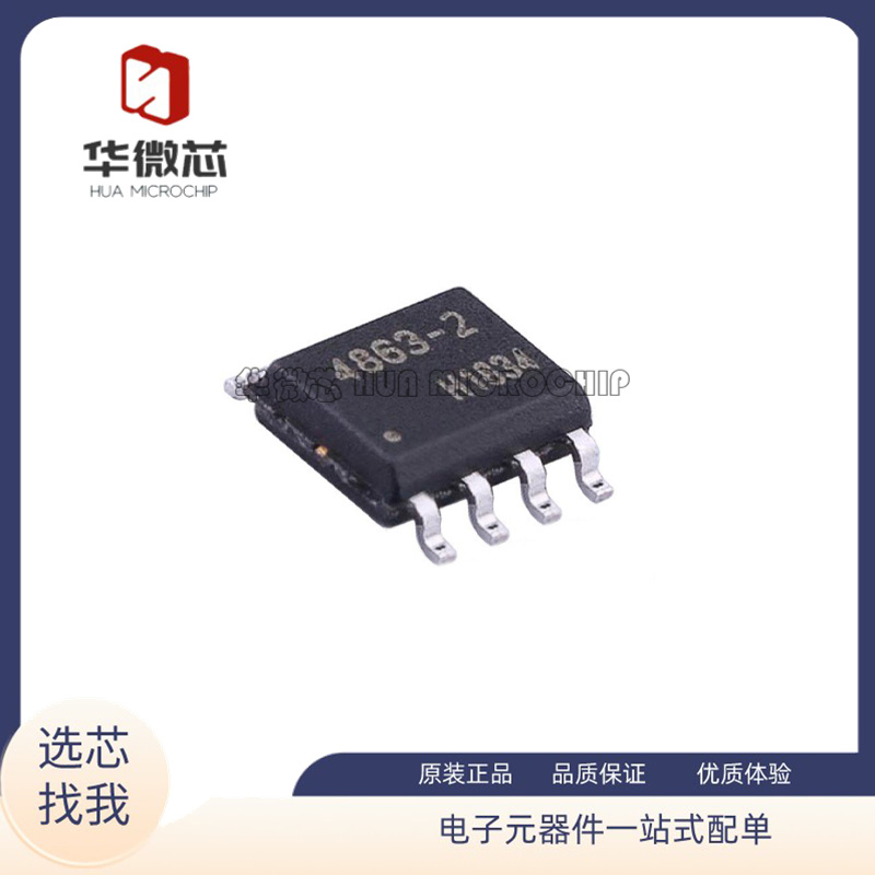 INFINEON电子元器件全新原装正品