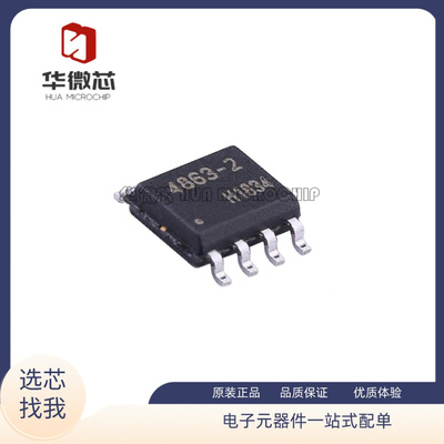 INFINEON电子元器件全新原装正品