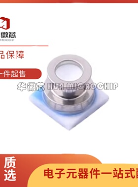 MS5837-30BA MS583730BA01-50水深压力传感器金属防水数字芯片