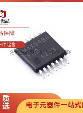全新正品MAX5488EUD+T  MAX5488EUD TSSOP-14封装 数字电位器芯片