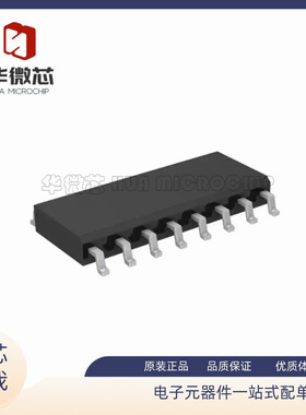 LTC1445CS LTC1445 SOP16封装 超低功耗四路比较器 全新原装正品