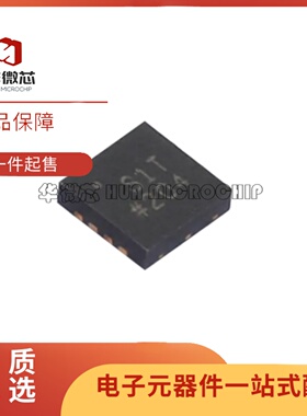 全新原装 ADG901BCPZ-500RL7 丝印S1T LFCSP-8封装 射频开关 IC