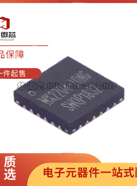 WK2204-IQNG 封装QFN-24 工业级串口扩展IC芯片 全新原装正品