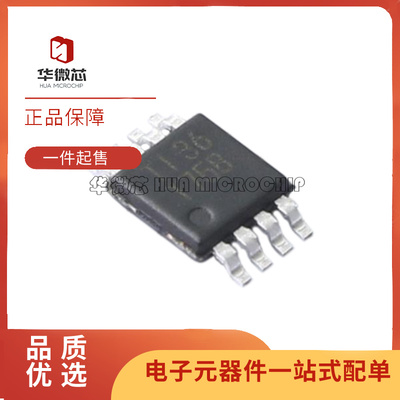 TMP75BIDGKR温度传感器芯片全新