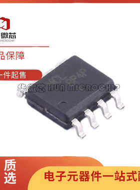 BP4P1+ MCLBP4P 贴片SOP8 频率1500-2500MHz 功分器芯片 原装正品