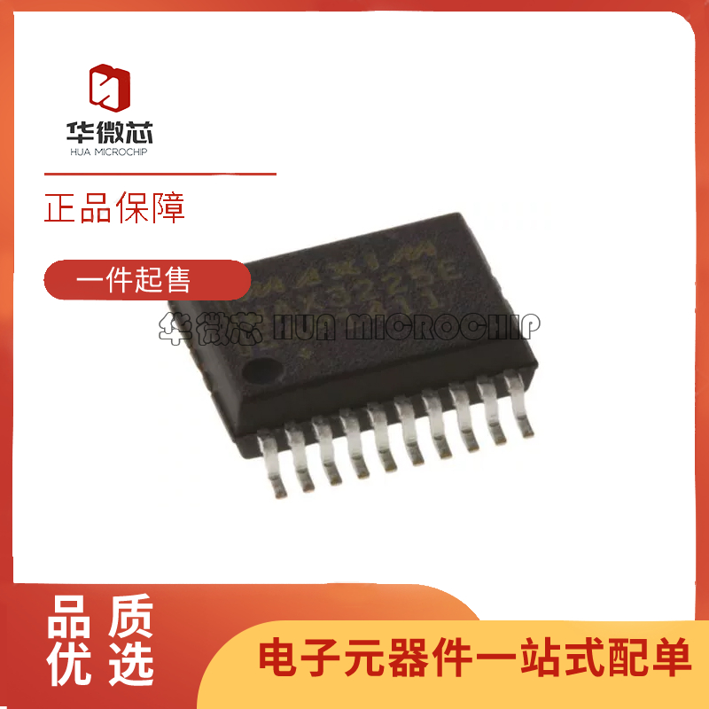 MAX3223 3222 3160 3225EAP CAP CDBR ECDBR EEAP ECAP SSOP-20