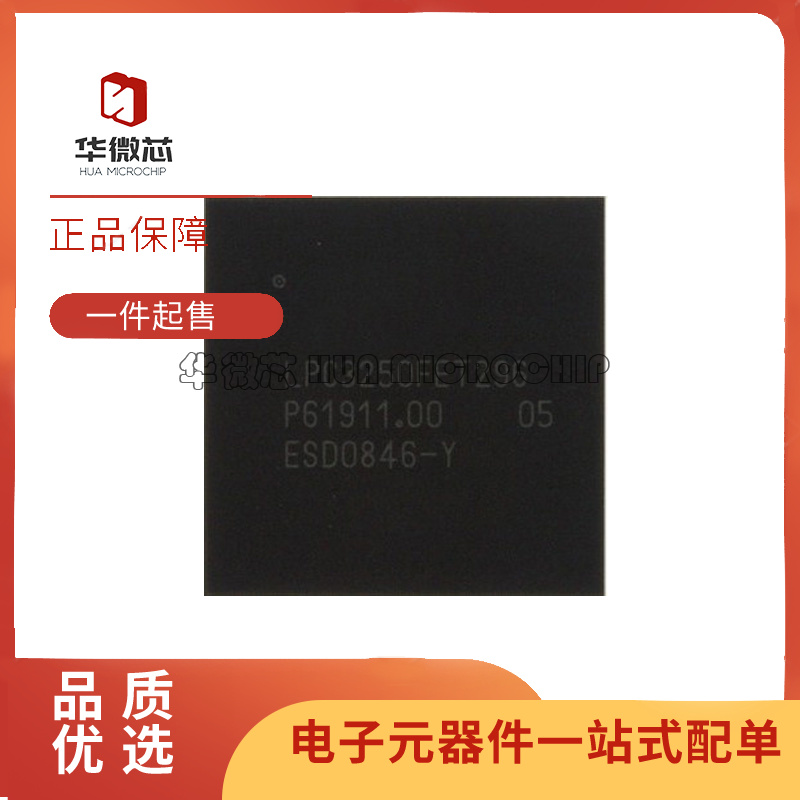 NXP微控制器芯片全新原装正品