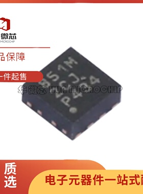 全新原装 DAC80501 DAC70501 MDQFR ZDGSR MDGSR ZDQFR 数模转换