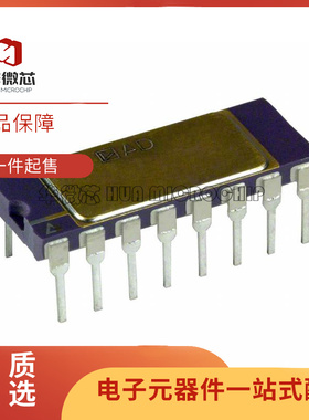 全新AD524AD 558JD 561TD 624SD 624ADZ 571JDZ SDZ CDIP16/18