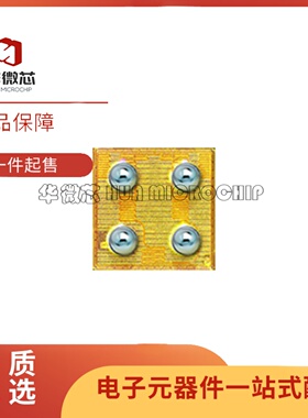 EPC2203 2203全新原装EPC氮化镓GAN增强型MOS管80V17ASMD贴片现货