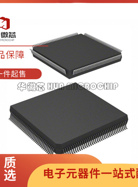 UPD70F3382M2GJA LFQFP-144(20x20)封装 单片机芯片 原装正品