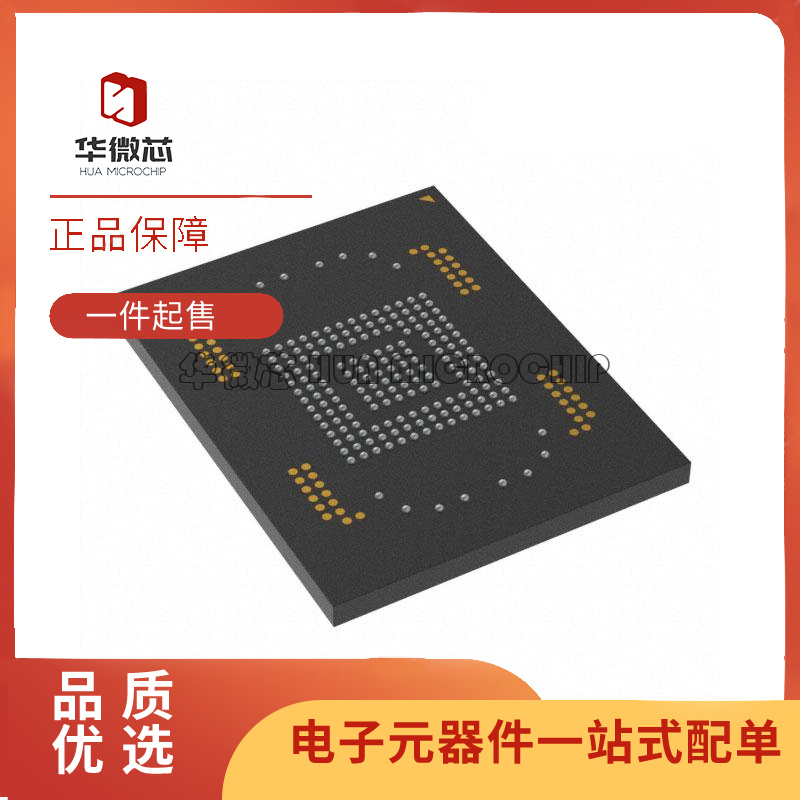 MICRON电子元器件芯片原装正品